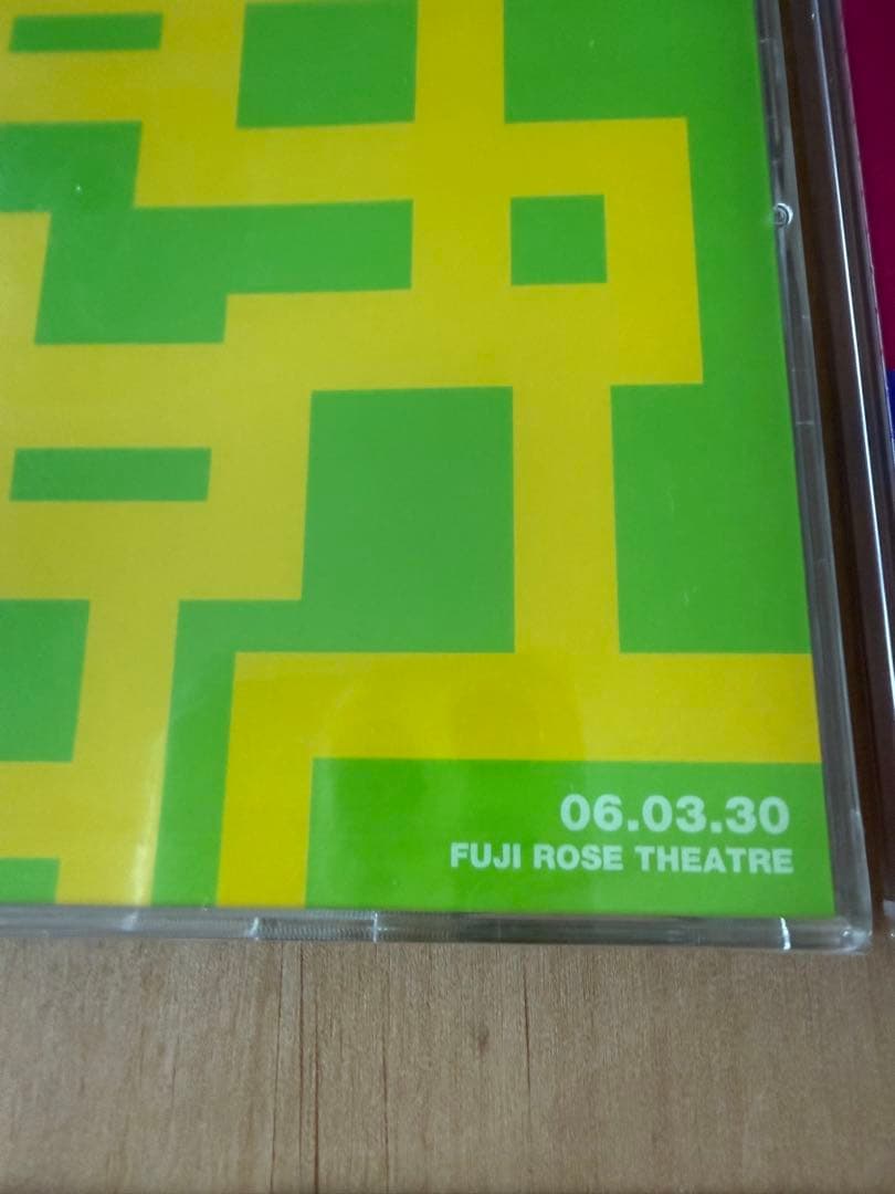 [新品・未開封] 布袋寅泰　ファンクラブ限定CD