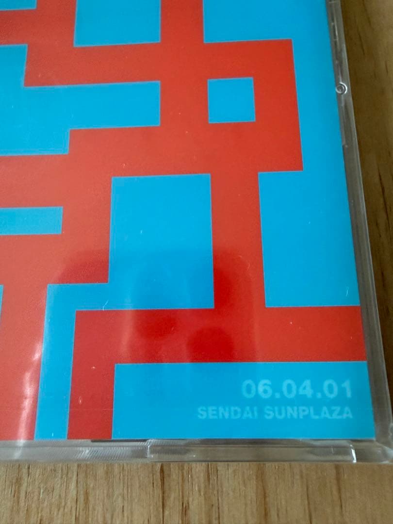 [新品・未開封] 布袋寅泰　ファンクラブ限定CD