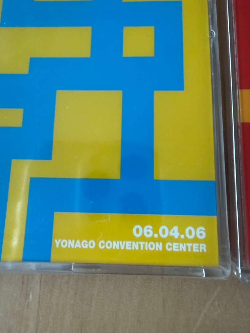 [新品・未開封] 布袋寅泰　ファンクラブ限定CD