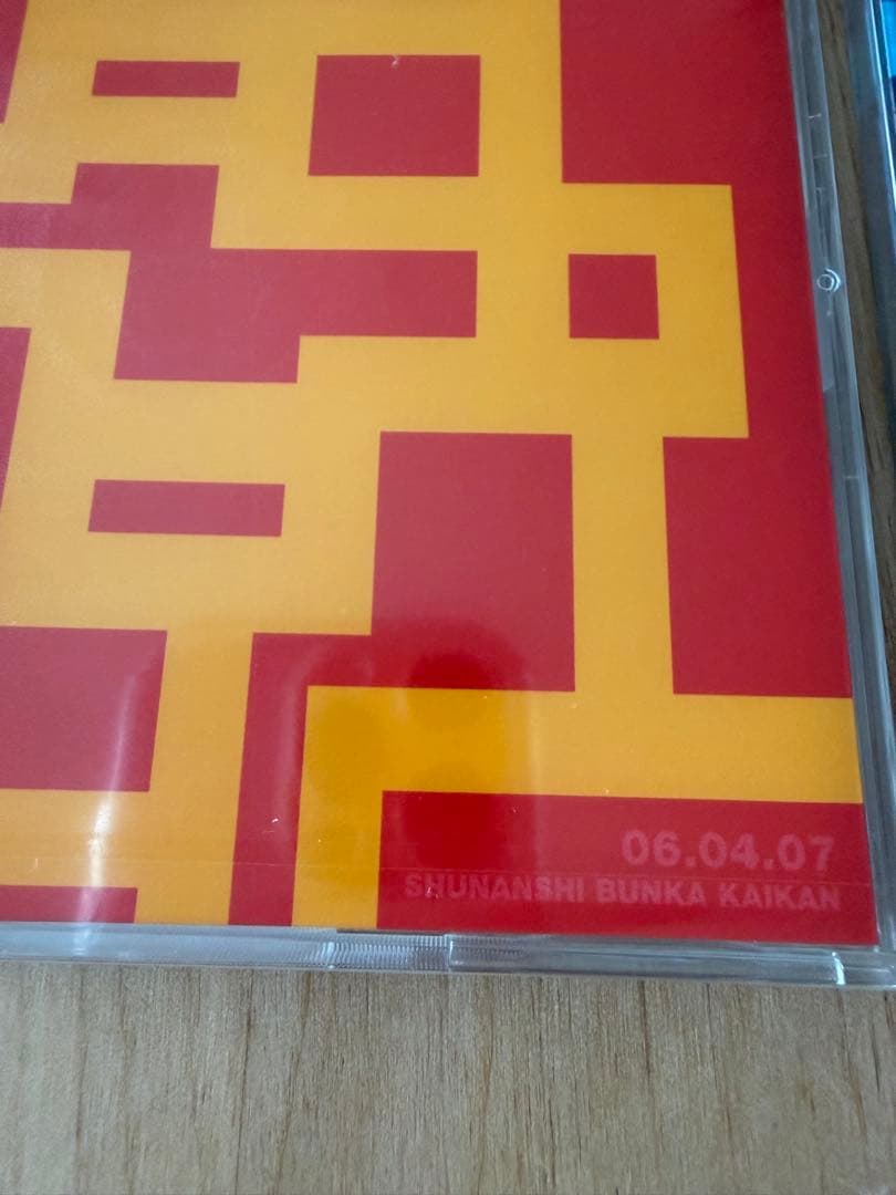 [新品・未開封] 布袋寅泰　ファンクラブ限定CD