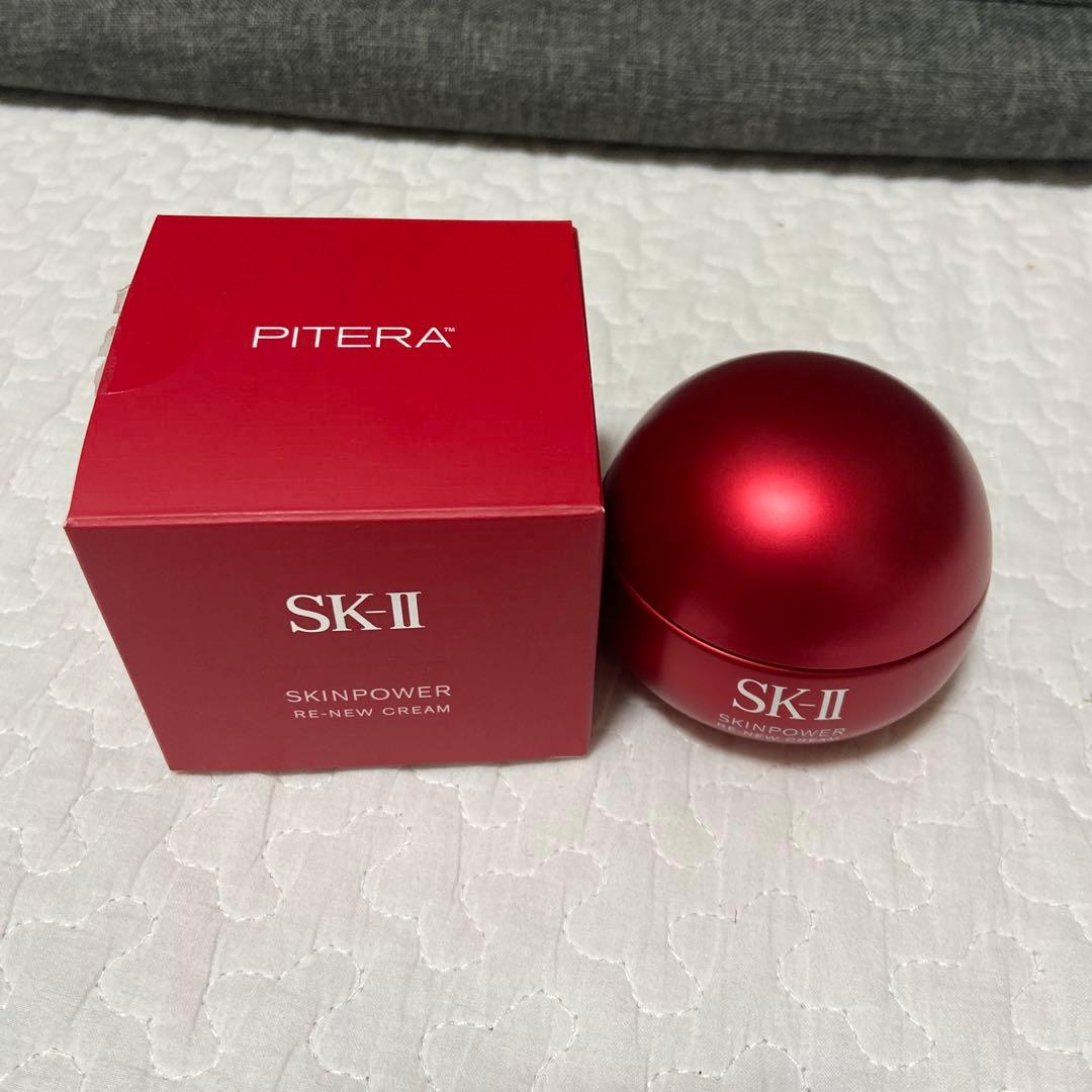 SK-II 新製品 スキンパワーリニュークリーム