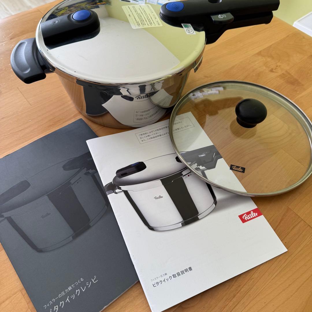 スイス様★フィスラー★圧力鍋3.5L