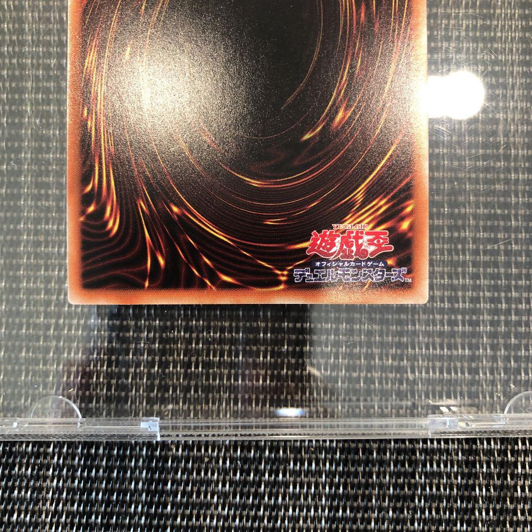 遊戯王 Ｉ：Ｐマスカレーナ　プリズマ