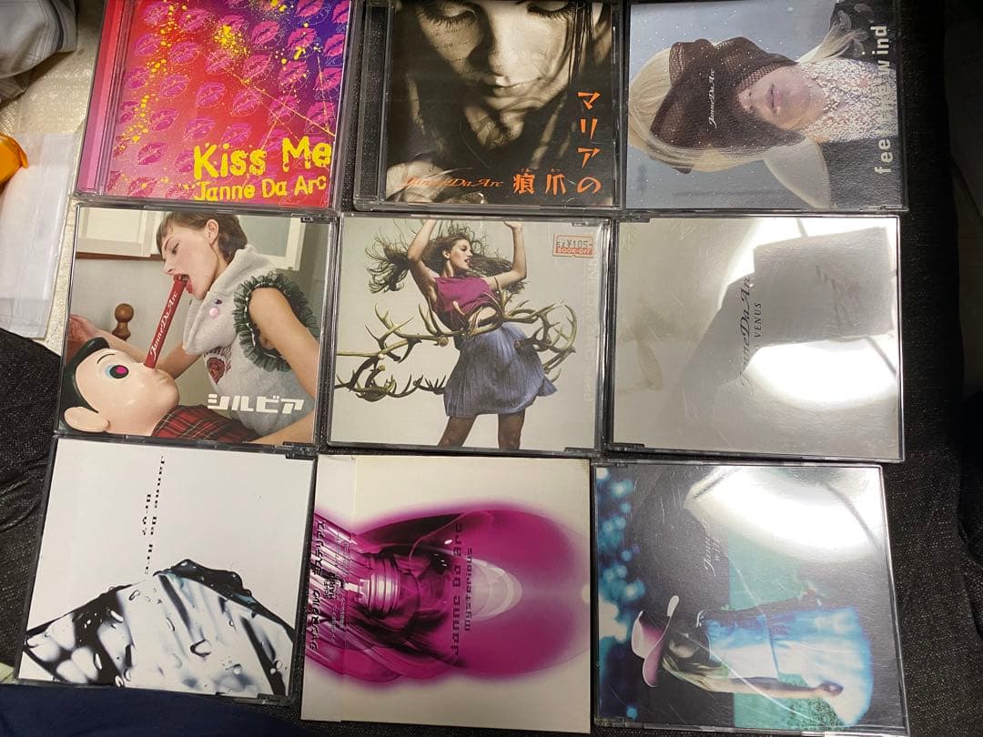 Janne Da Arc CDセット
