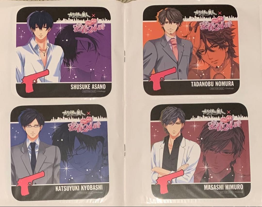 ボルテージ カラ鉄コラボ　特別捜査密着24時　コースター　コンプリートセット