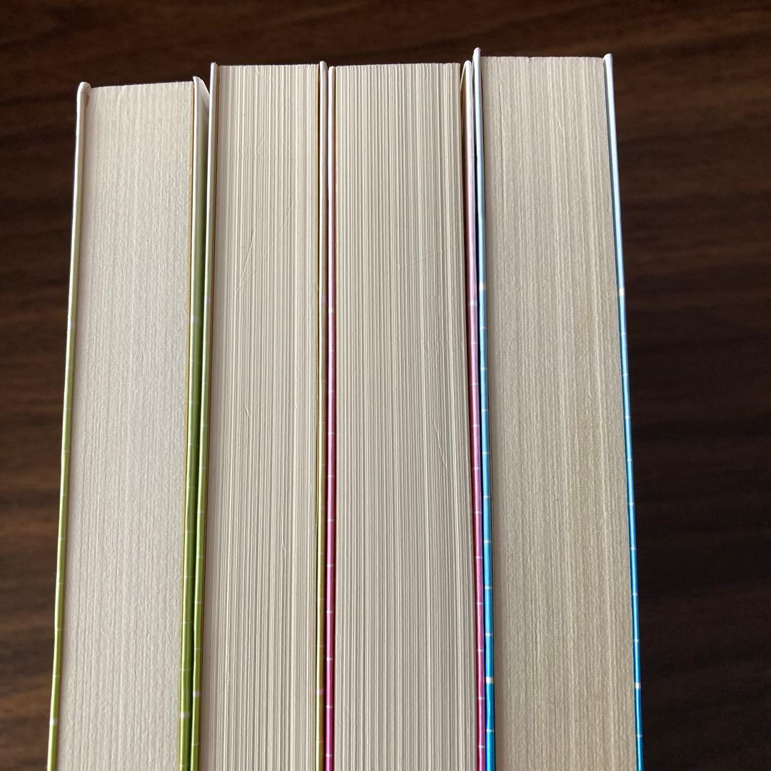 韓国棋院囲碁ドリル決定版　8冊セット