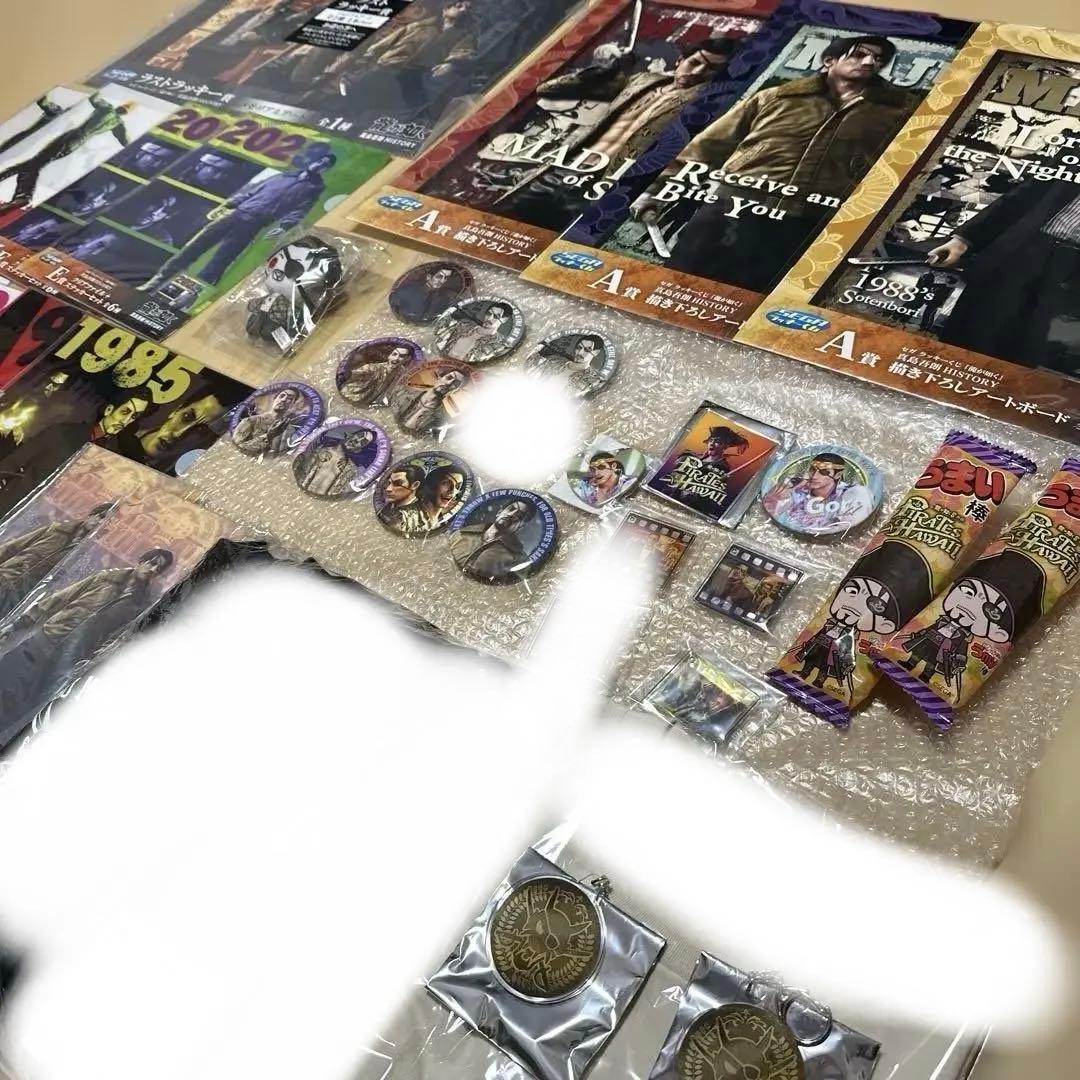 龍が如く　新品未使用　真島　まとめ売り