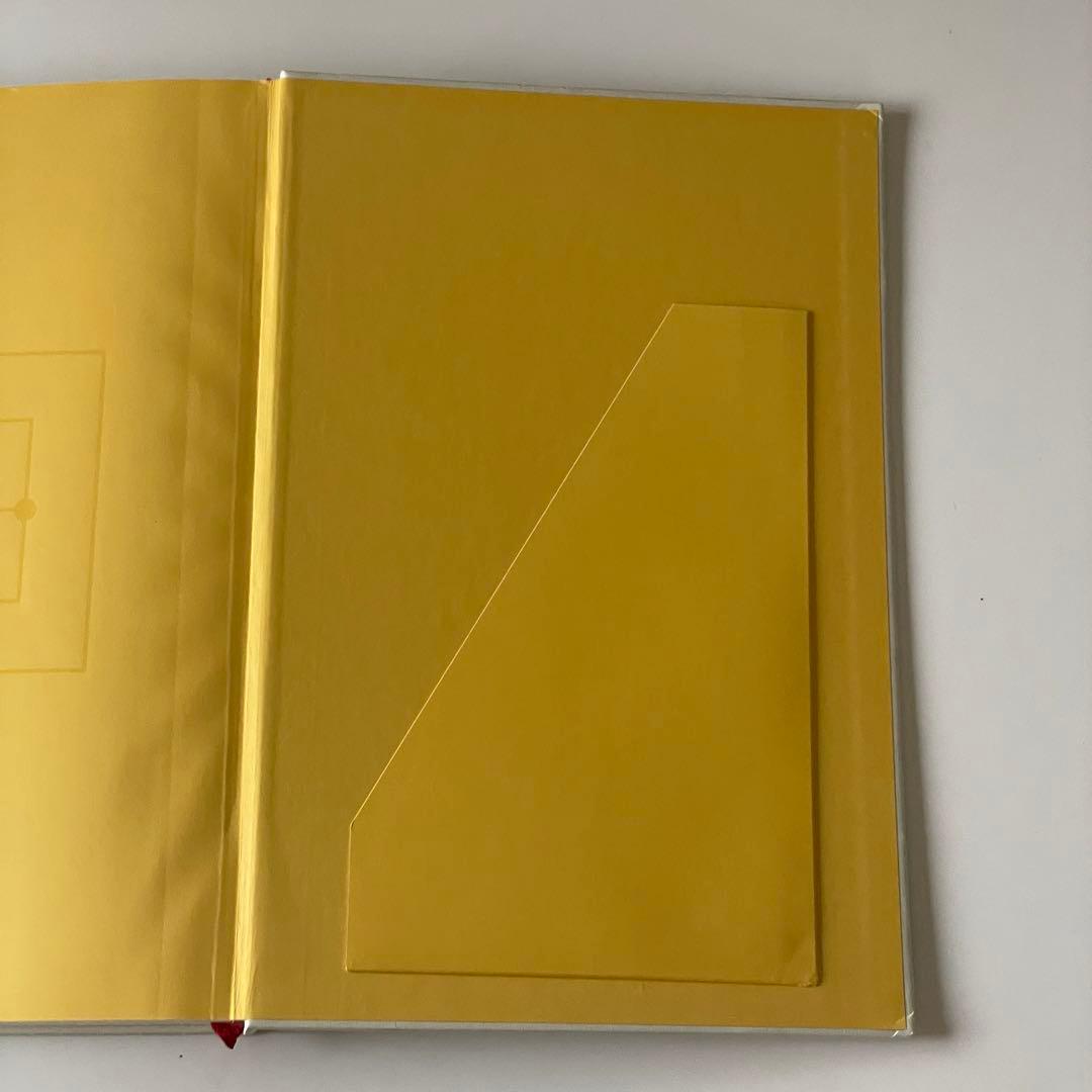 コデックス セラフィニアヌス Codex Seraphinianus 作品集