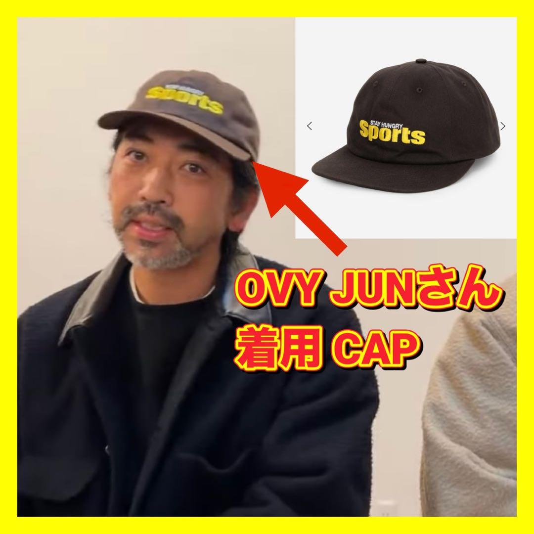 ovy kaja ジュンさん着用 Stay Hungry Sports キャップ