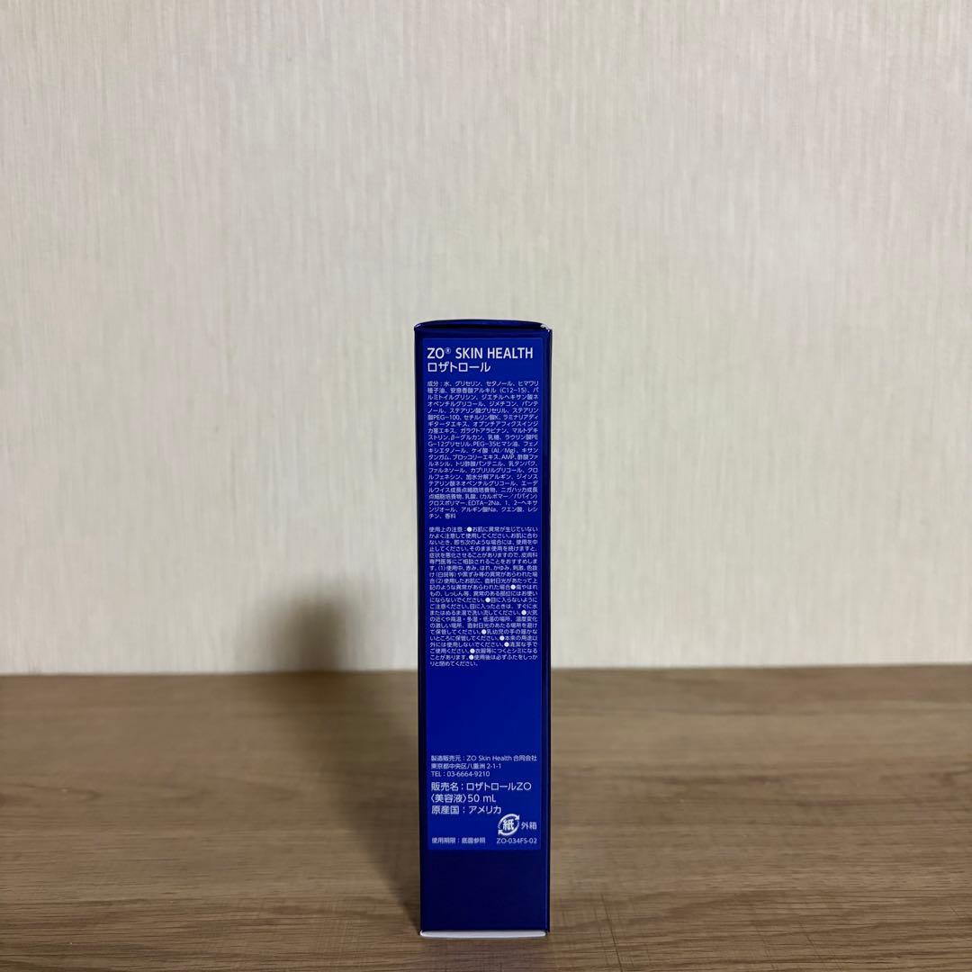 【国内正規品】 ロザトロール ZO SKIN HEALTH 50mL