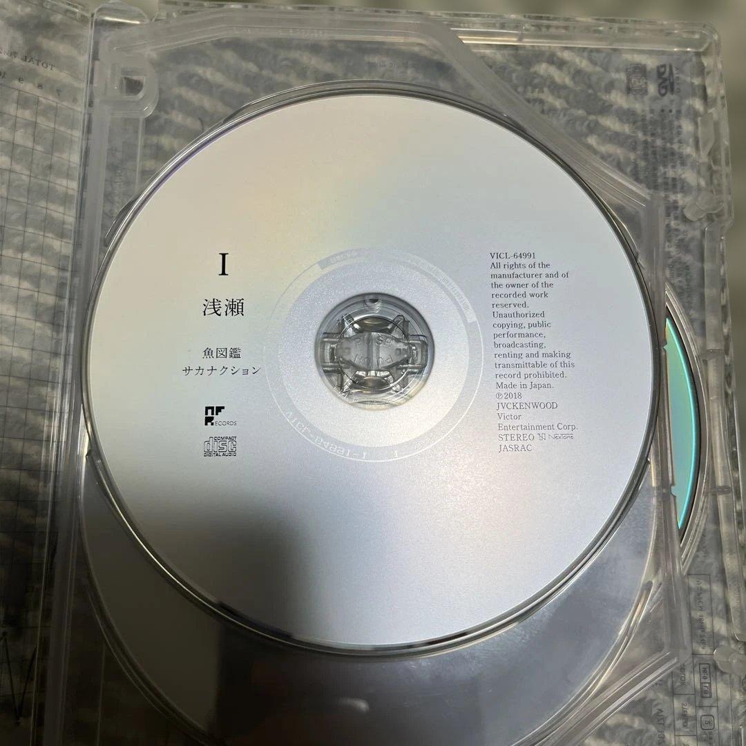 サカナクション 魚図鑑 (初回生産限定盤[2CD+魚図鑑+DVD])