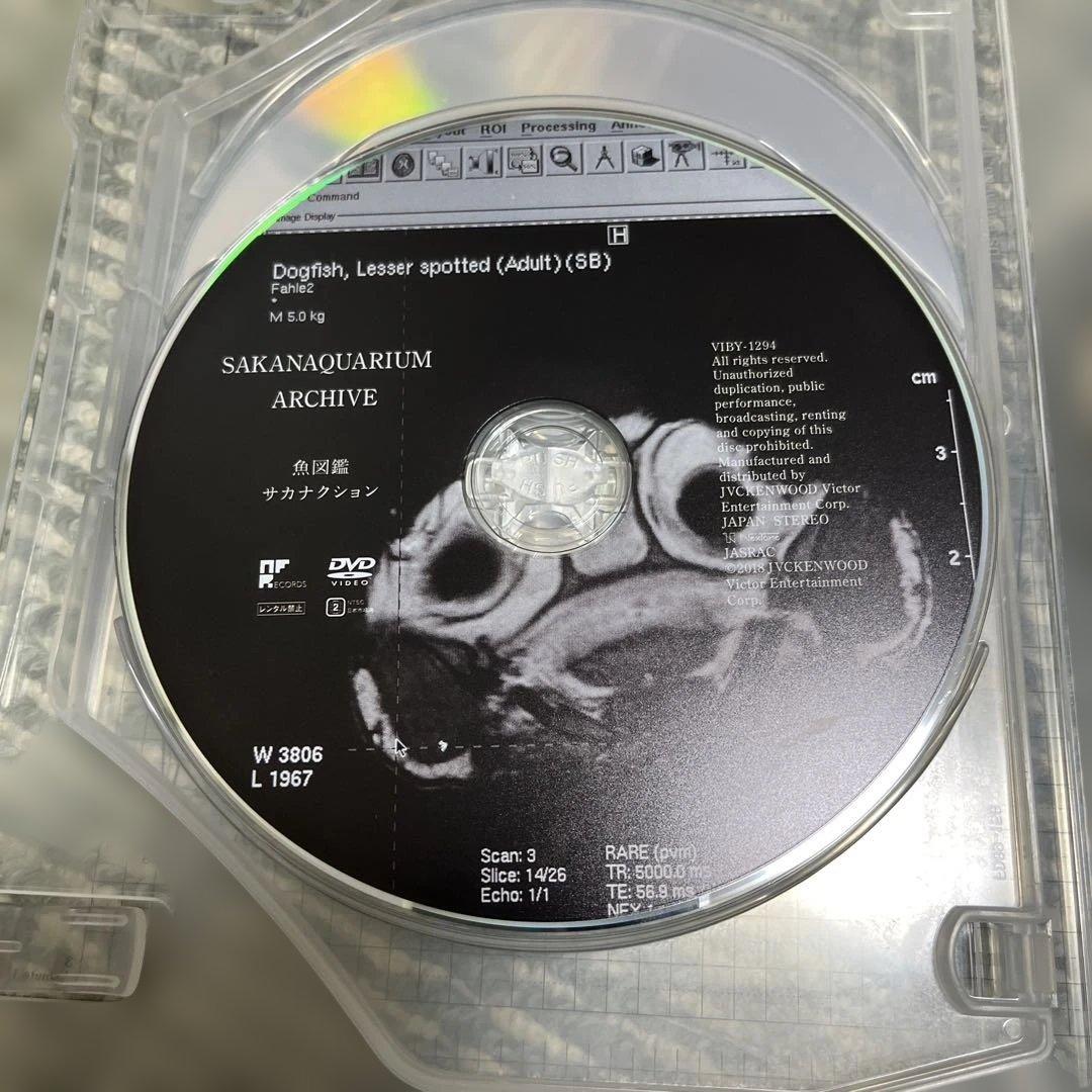 サカナクション 魚図鑑 (初回生産限定盤[2CD+魚図鑑+DVD])