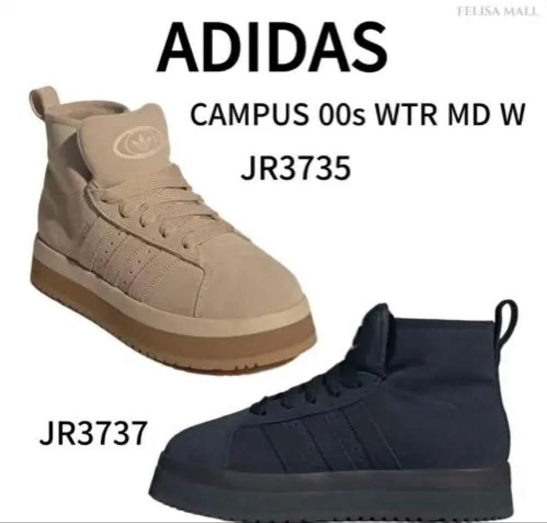 adidas キャンパス 00s ウィンター ミッドシューズJR3735