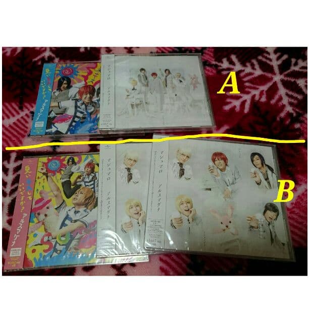 アルスマグナ CD 夏キス,マシュマロ メイキング/MV