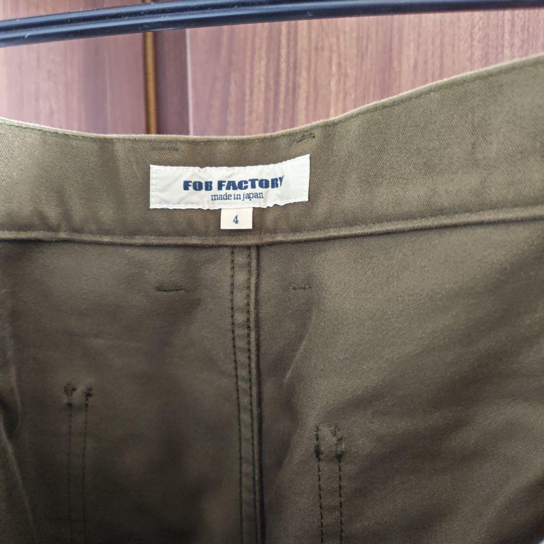 FOB FACTORY モールスキンパンツ サイズ4 オリーブ