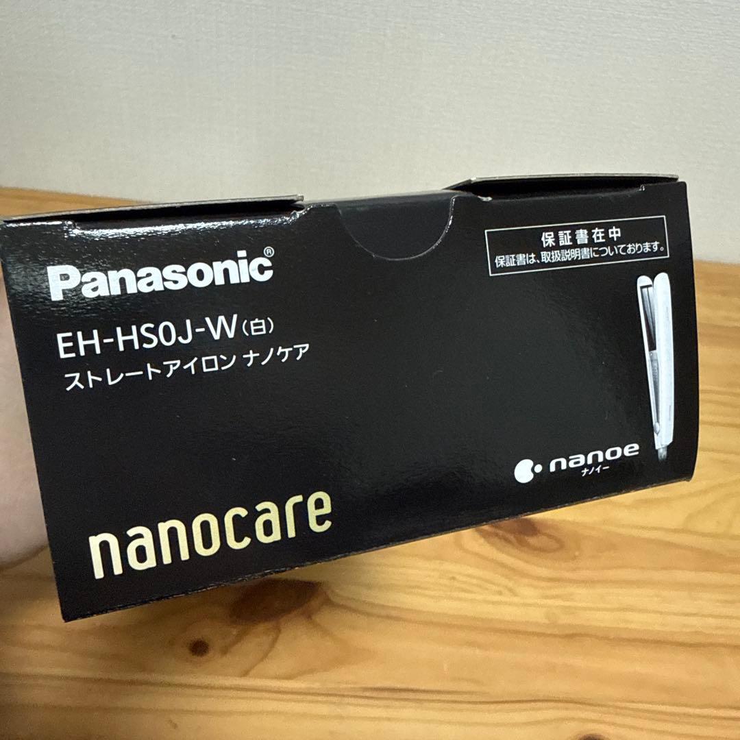 パナソニック ヘアーアイロン ストレート用 白 EH-HS0J-W