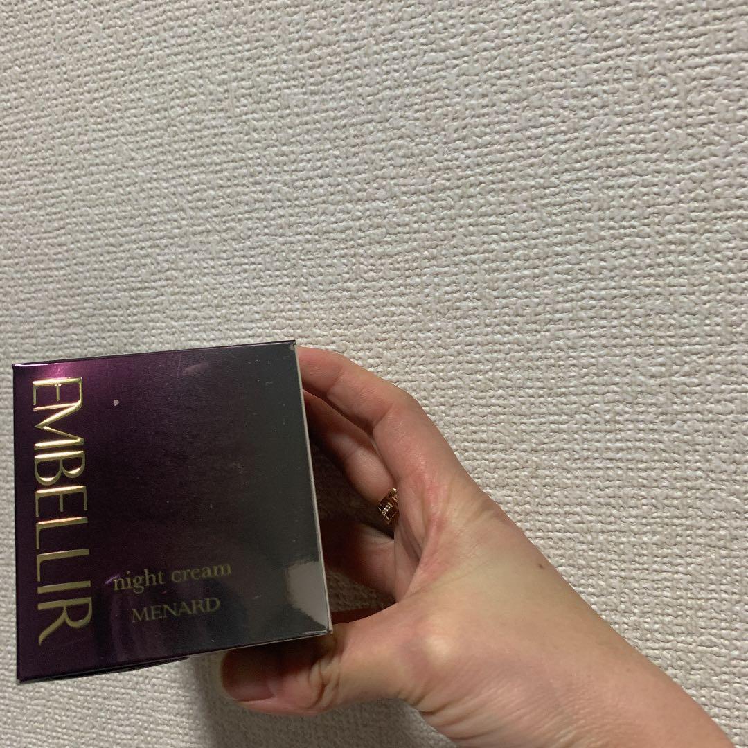 メナード　エンベリエ　ナイトクリーム