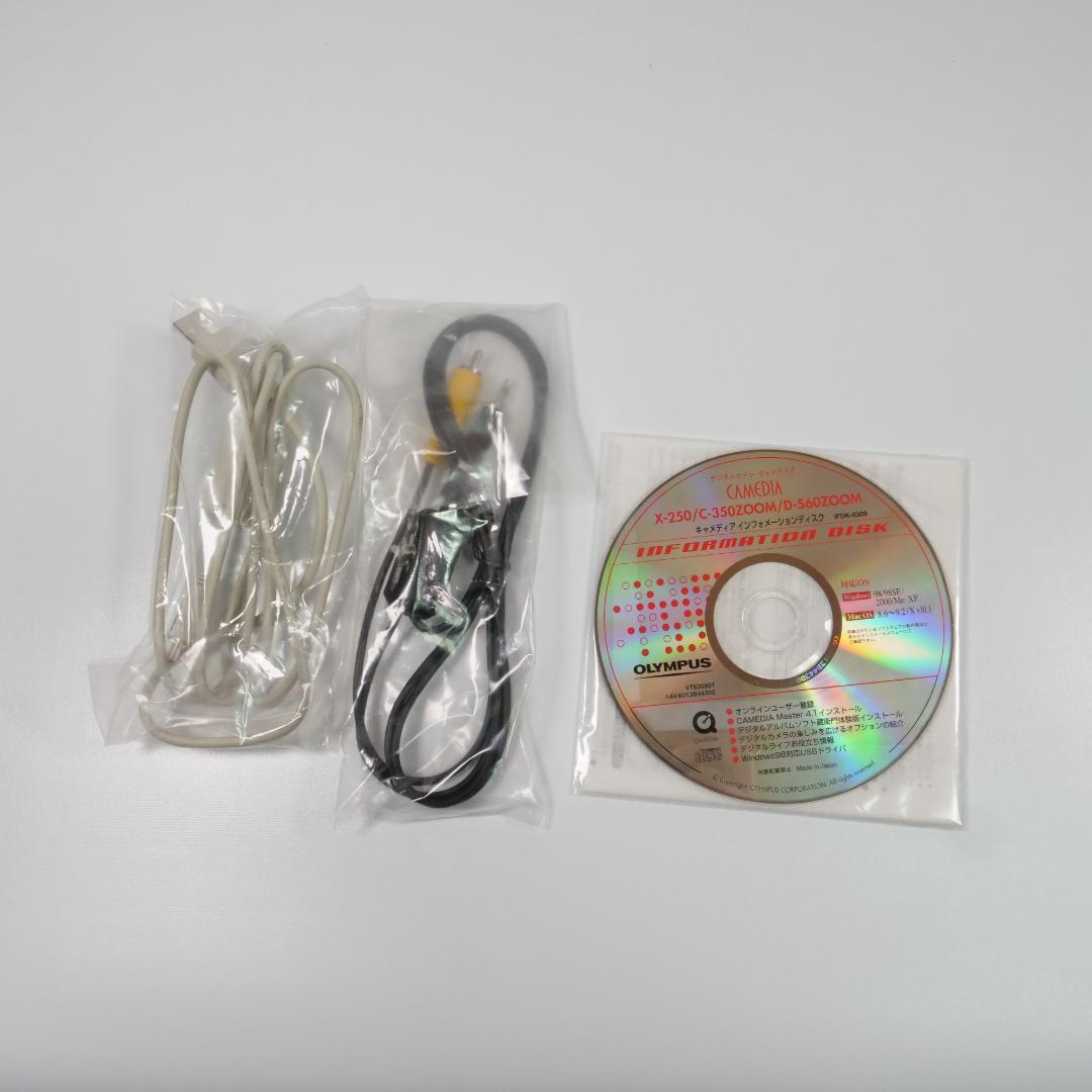極美品✨OLYMPUS X-250