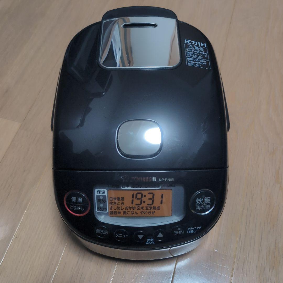 圧力IH炊飯器 黒