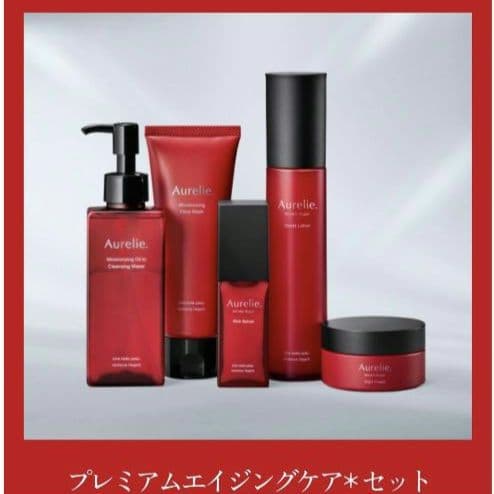 【新品•未開封】プレミアムエイジングケアセット 5点