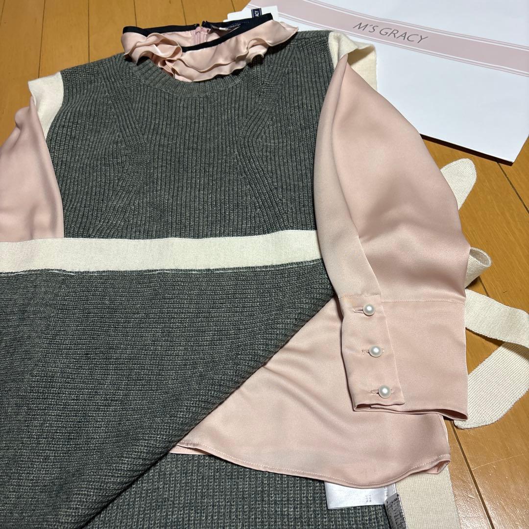 新品　エムズグレイシー　M'S GRACY 40 L カタログ掲載品　ベスト