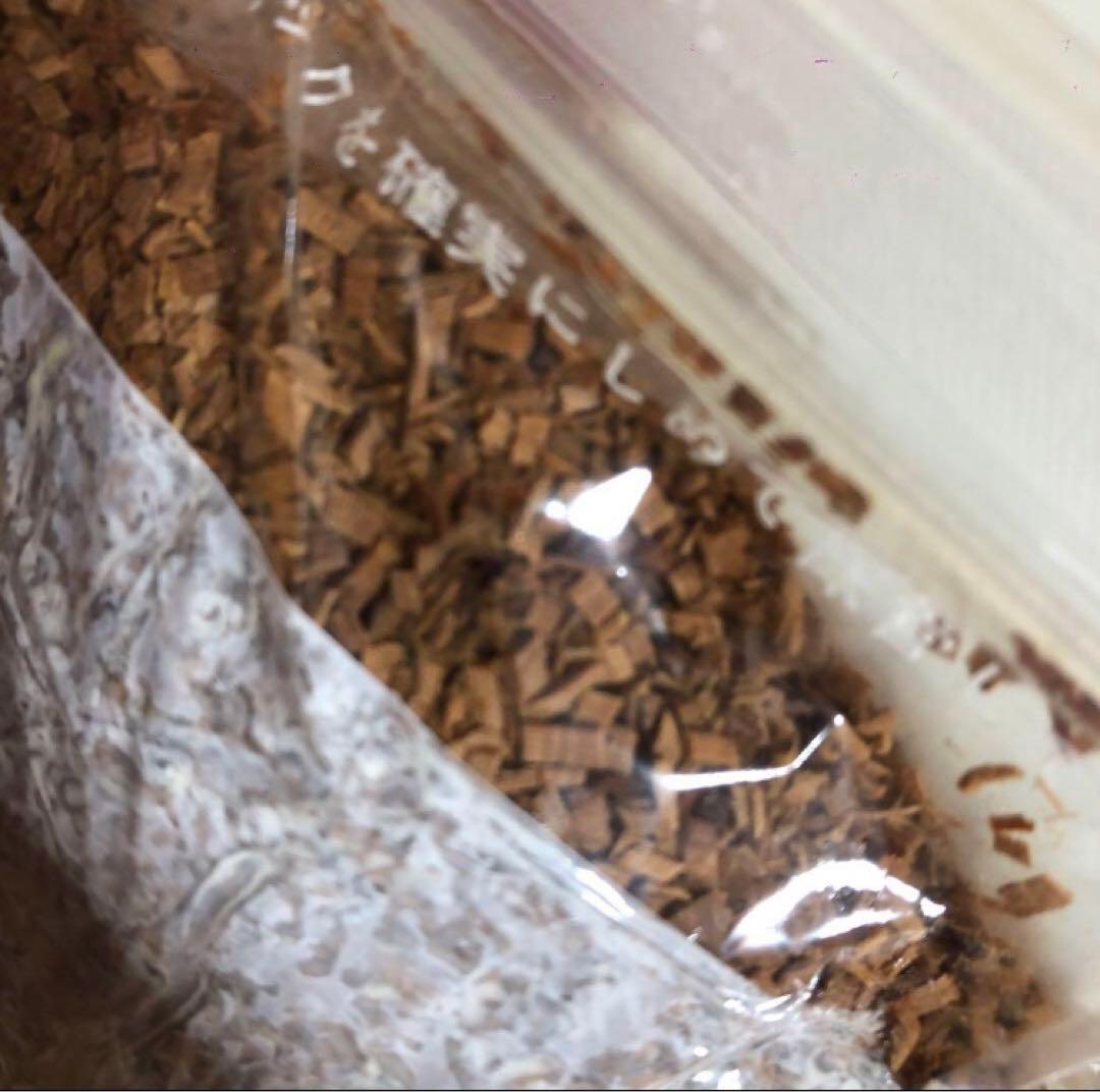 老山細製 御白檀 刻み 512g 未開封 老山白檀 香木 お香