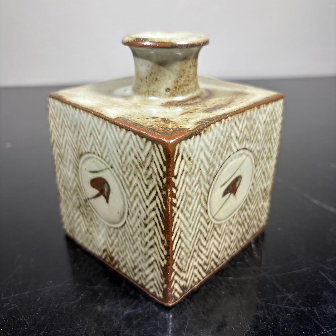真作　人間国宝　島岡達三　地釉象嵌縄文方壷
