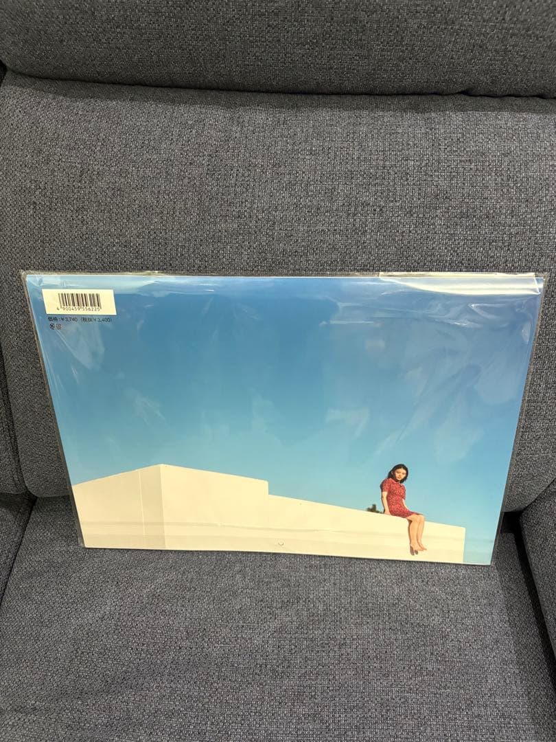 出口夏希　サイン入り　カレンダー