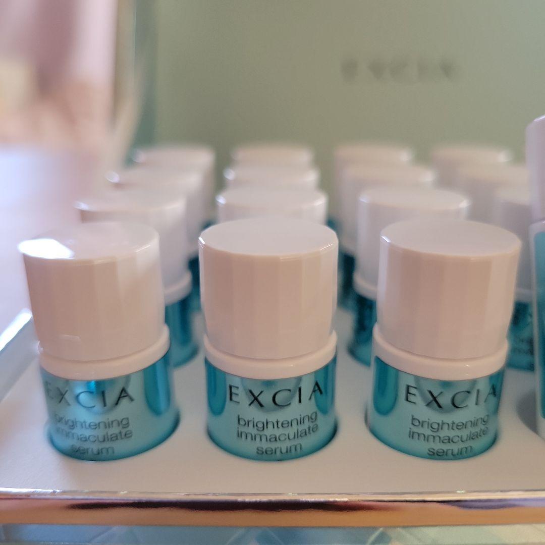 ブライトニングイマキュレートセラムZ