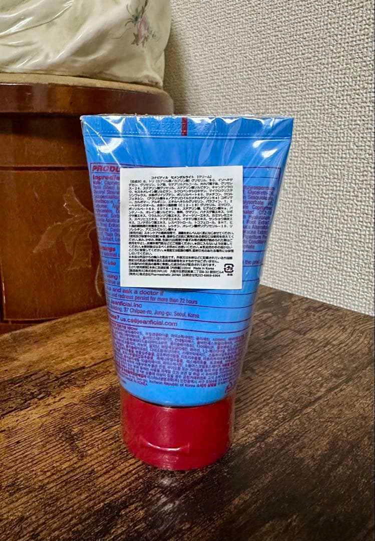 正規品セメンザルライトクリーム