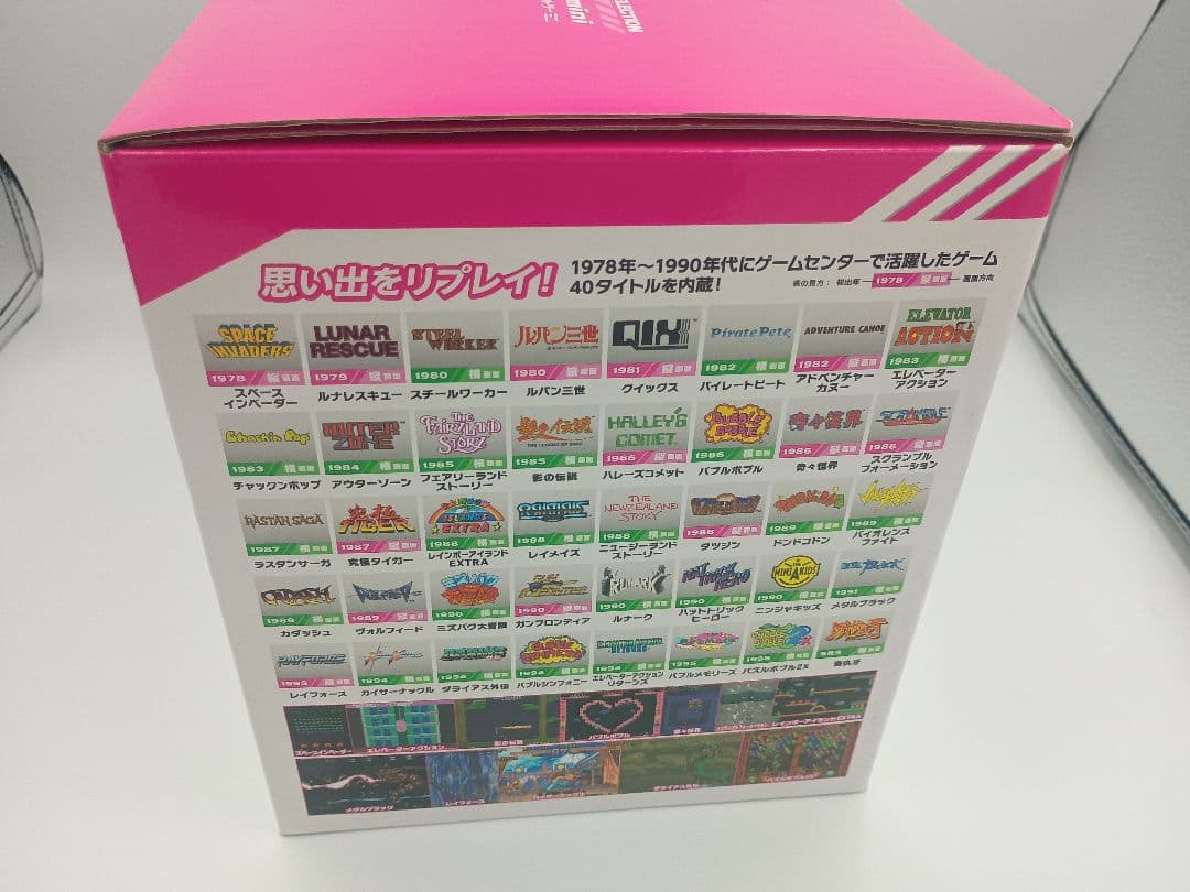 タイトーイーグレットIIミニ本体