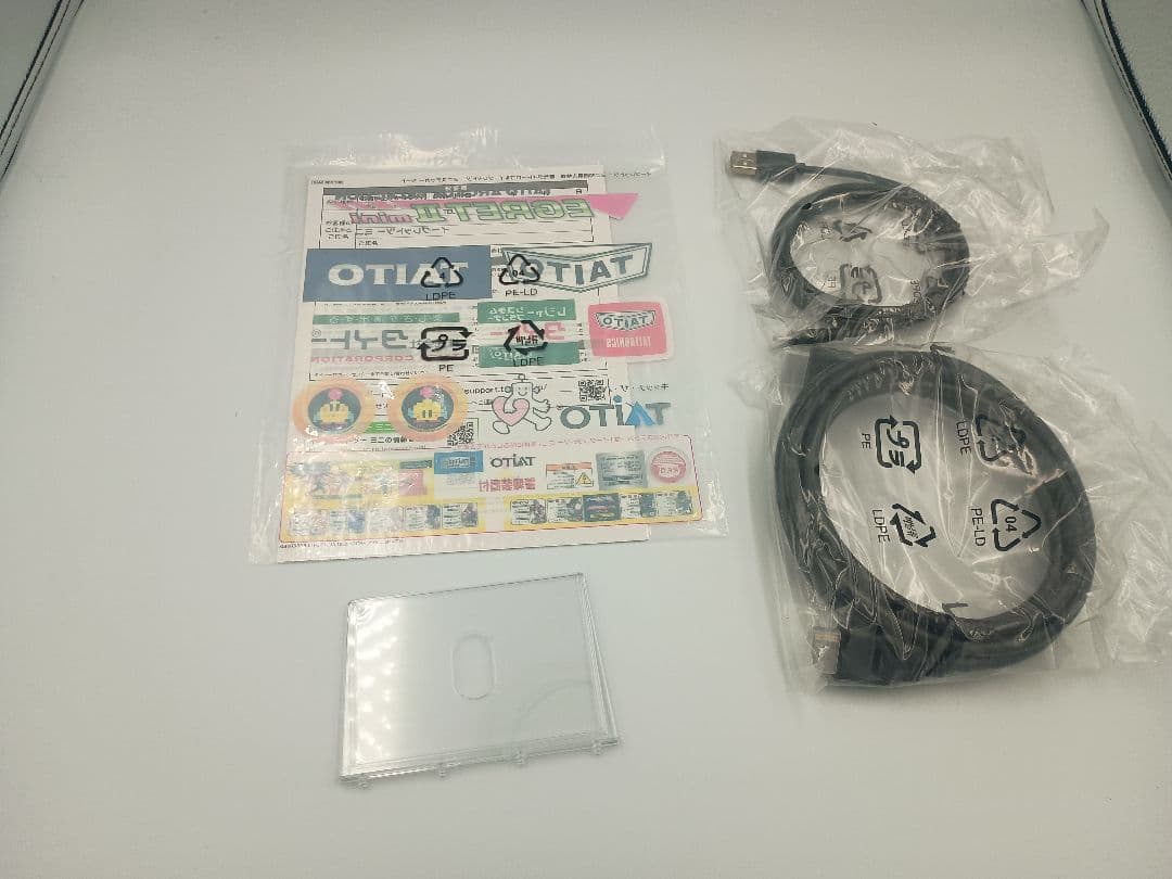 タイトーイーグレットIIミニ本体