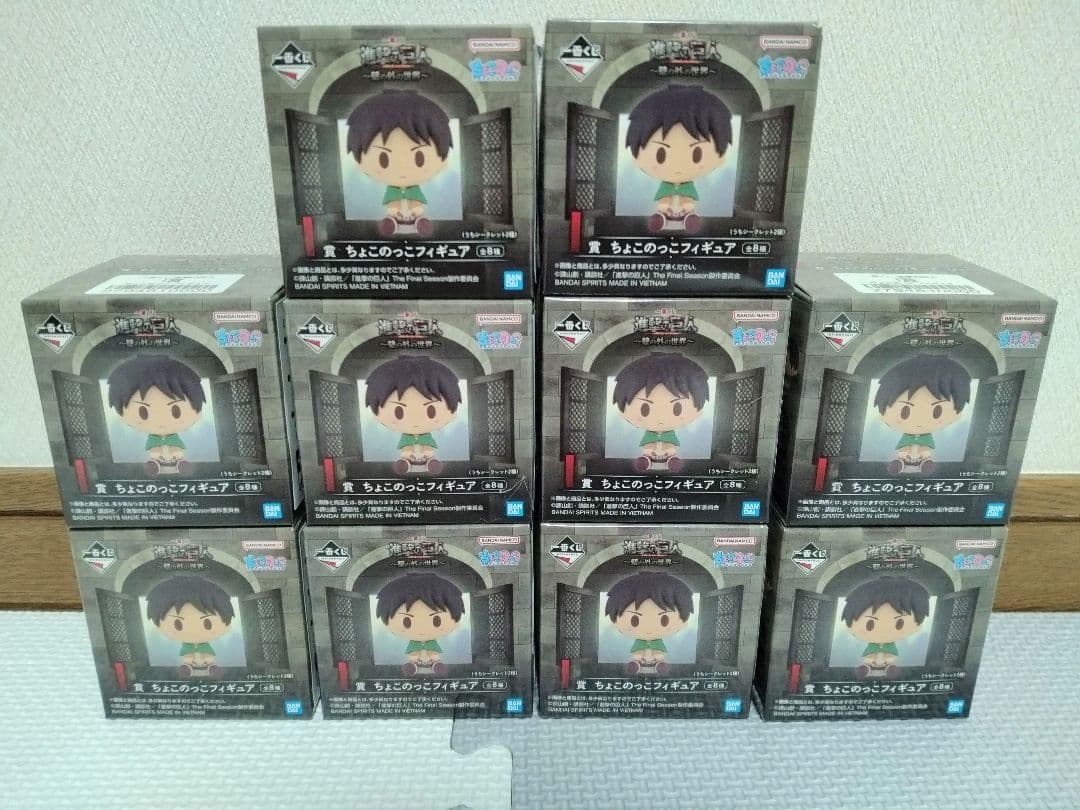 一番くじ 進撃の巨人 〜壁の外の世界〜 全種79点 セミコンプリートセット