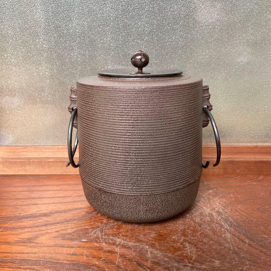 高橋敬典作筒糸目釜