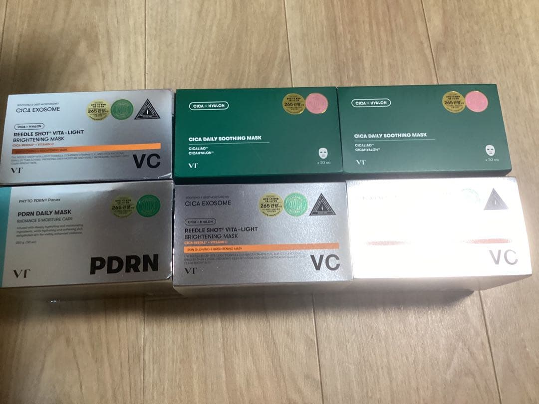 vt パック セット