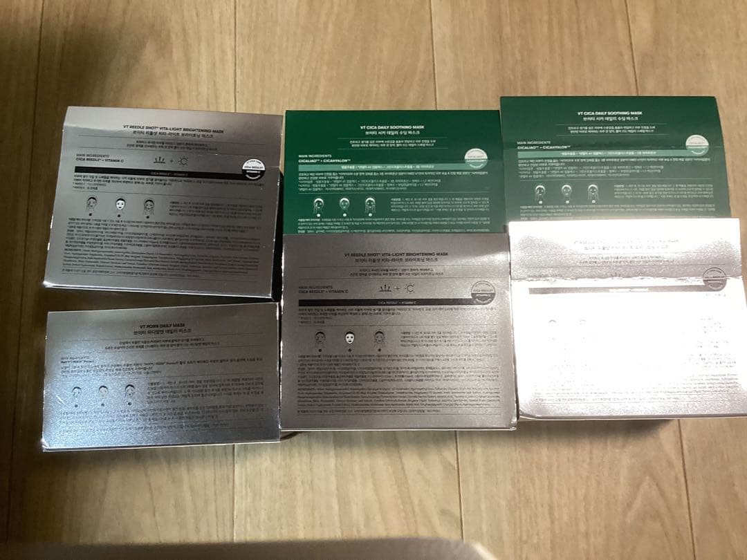 vt パック セット