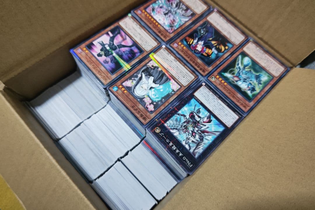 遊戯王　ノーマルパラレル　約2800〜2900枚