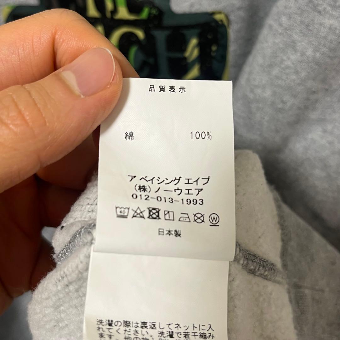 N*r様 BAPE X BLACK EYE PATCH CREWNECK SWE