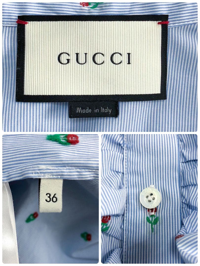 【希少 極美品】GUCCI ブラウス フリル 花柄 ストライプ ブルー M