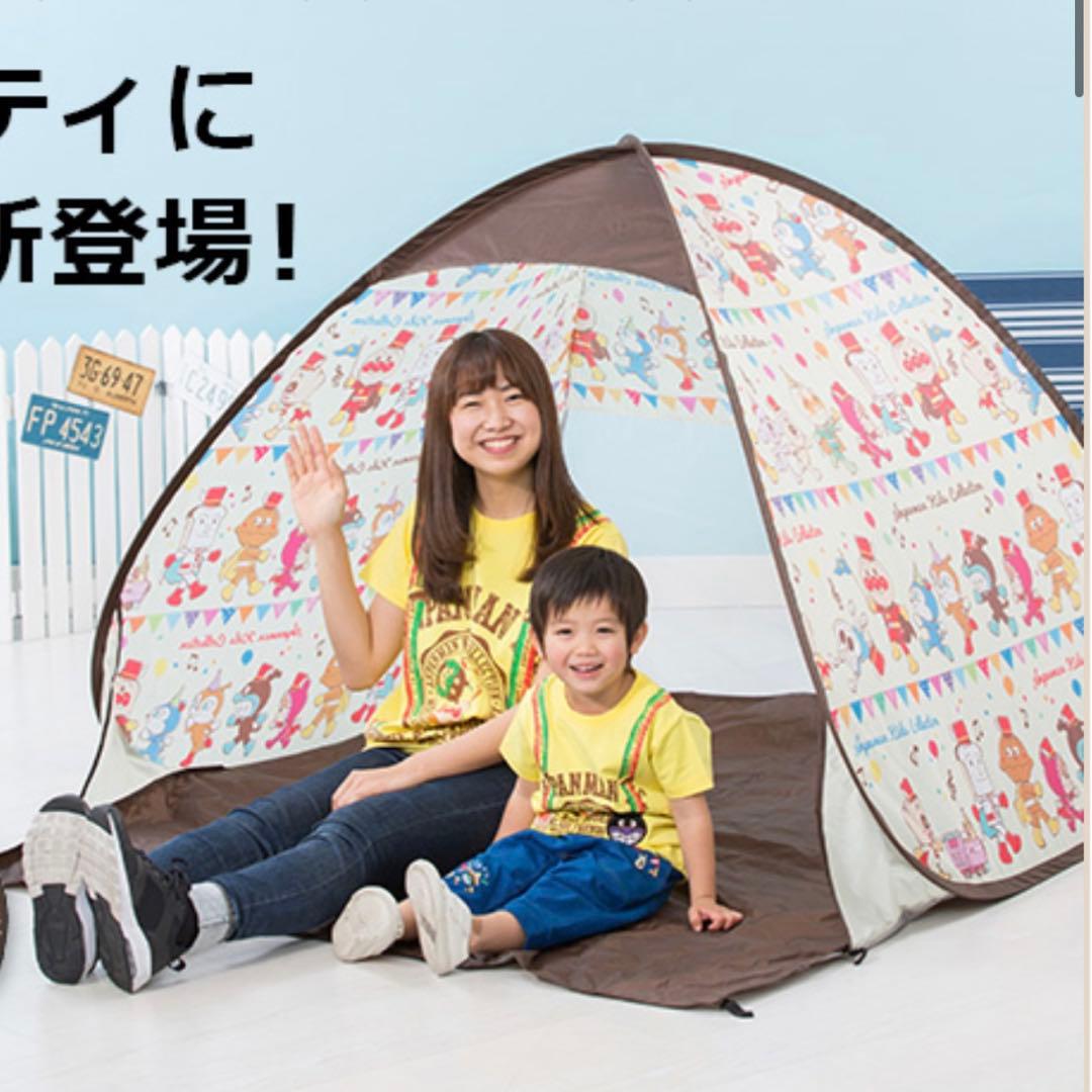 アンパンマンキッズコレクション　テント　ノベルティ　入手困難　新品未開封