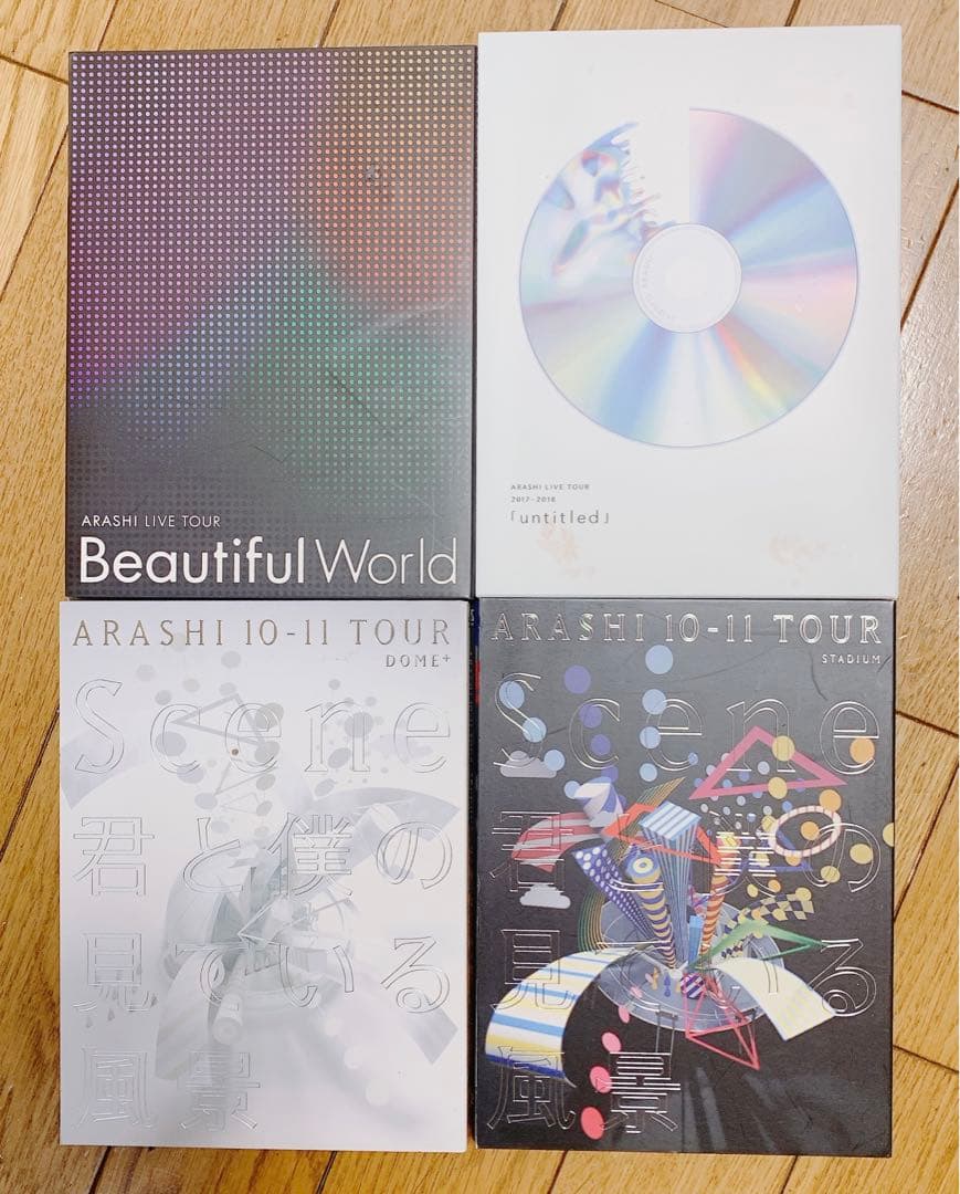 mii＊　嵐　初回限定盤　DVD、Blu-ray まとめて