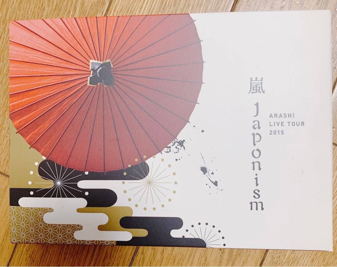 mii＊　嵐　初回限定盤　DVD、Blu-ray まとめて