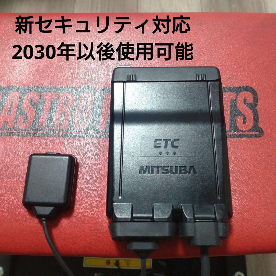 バイク用　ETC　車載器　ミツバ　BE61　（検索用）ETC2.0　【1005】