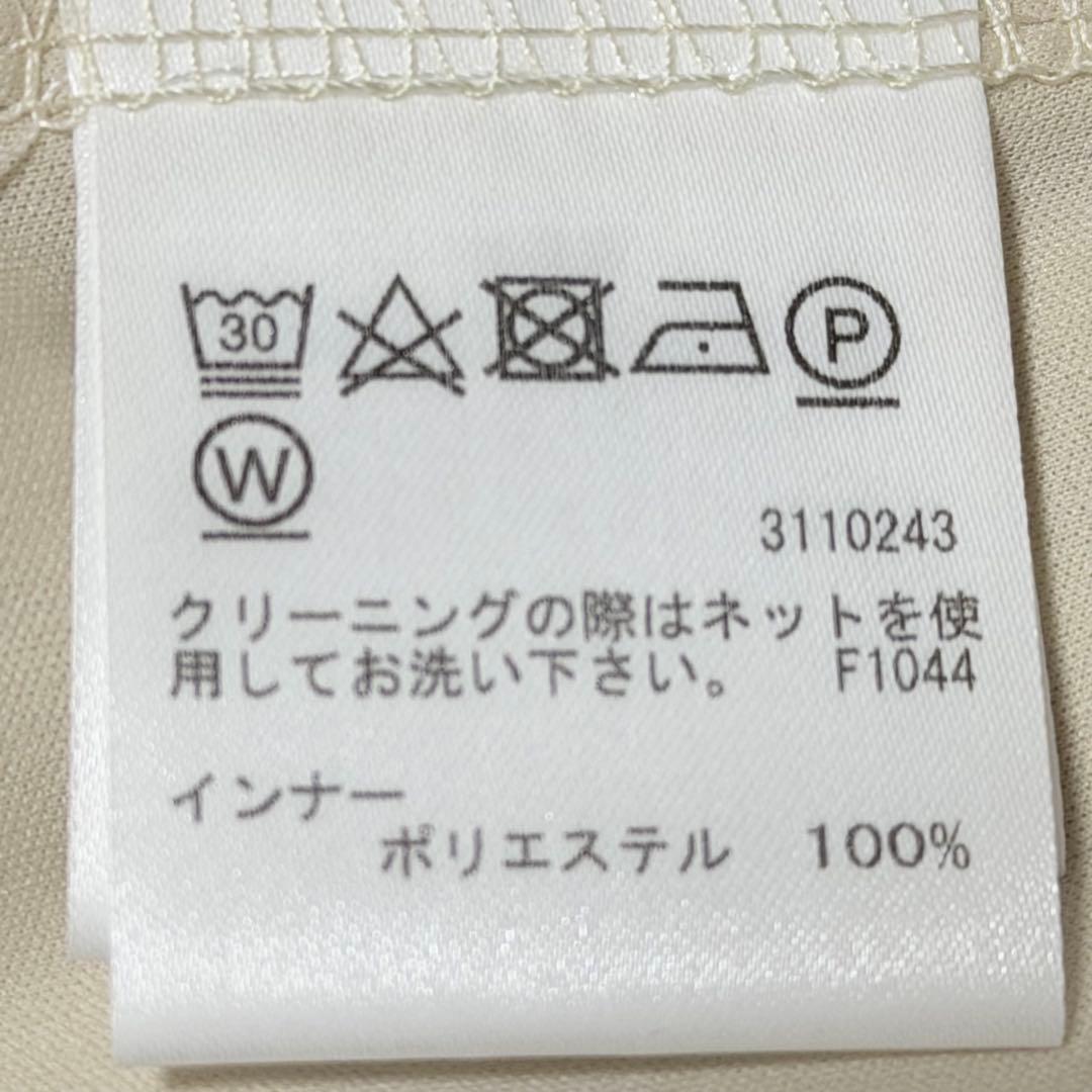 未使用　Ameri VINTAGE ベスト レイヤード シャツドレス　ワンピース