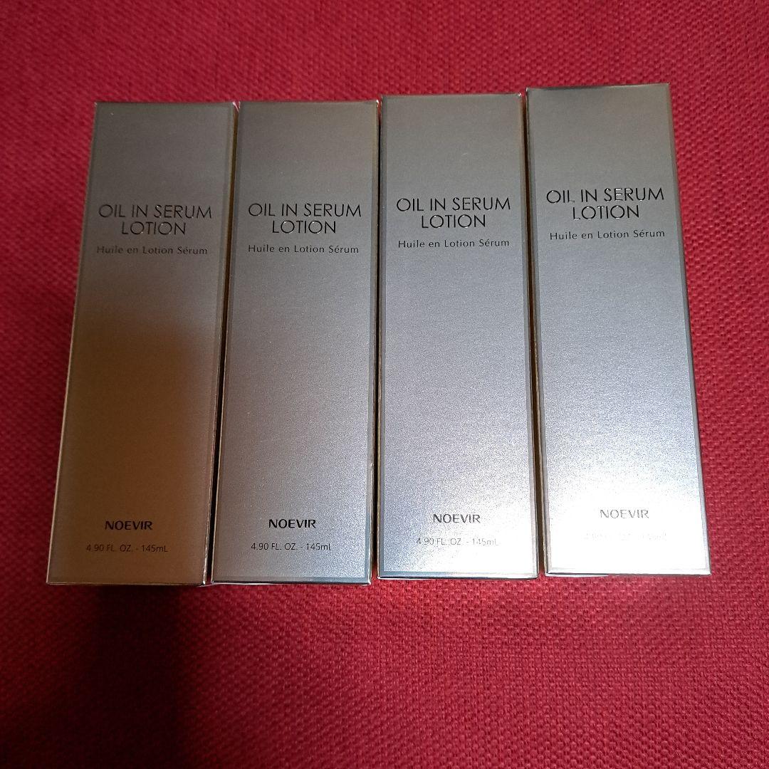 ノエビアオイルセラムローション4本