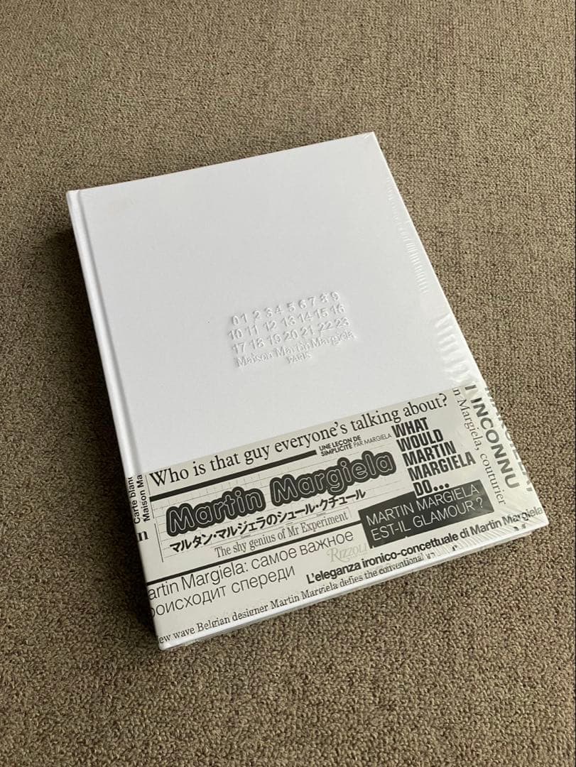 アート・デザイン・音楽 Maison Martin Margiela