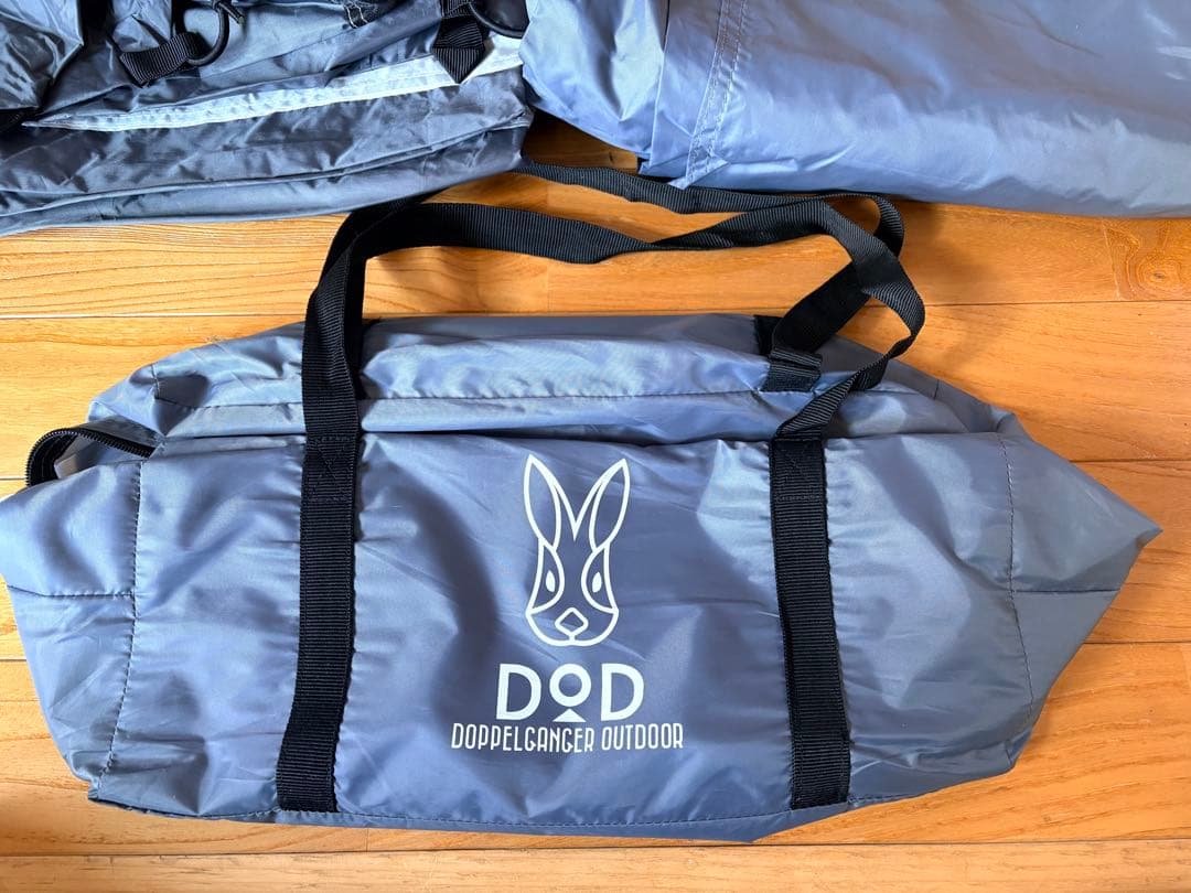 DOD キャンプテント 1LDKタープ