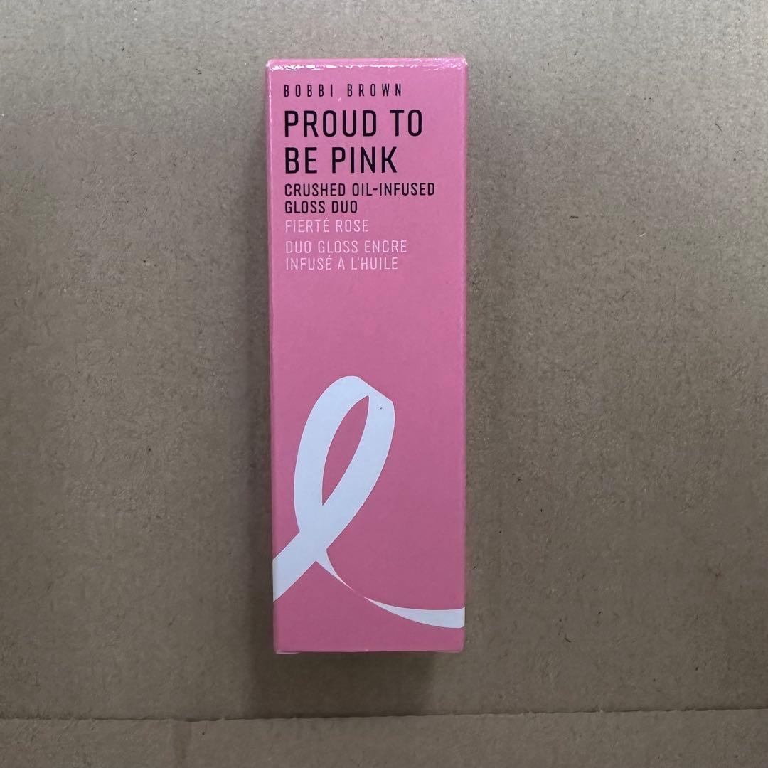 BOBBI BROWN PROUD TO BE PINK グロス2本セット