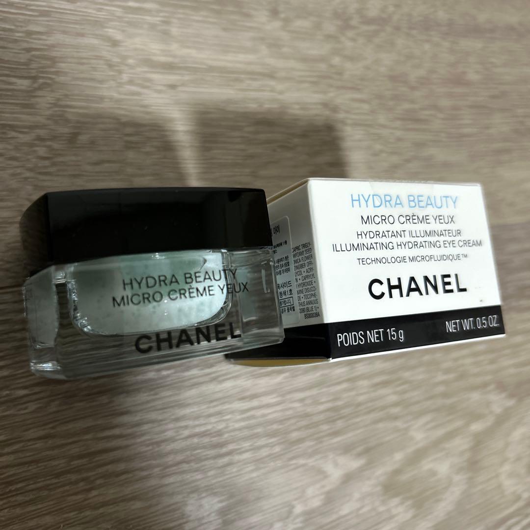 CHANEL HYDRA BEAUTY 2点セット