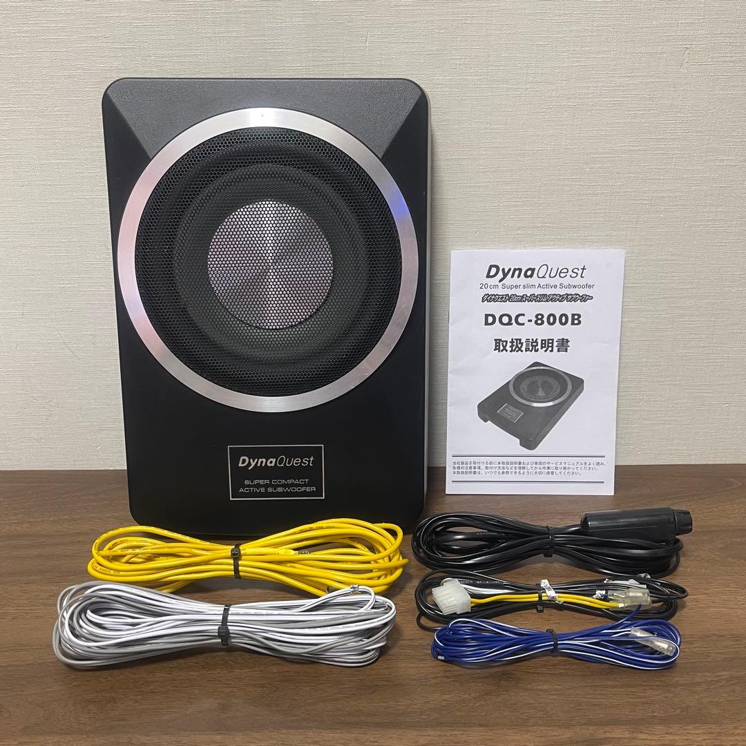 ダイナクエスト DQC-800B サブウーファー 30系 アルファードなど